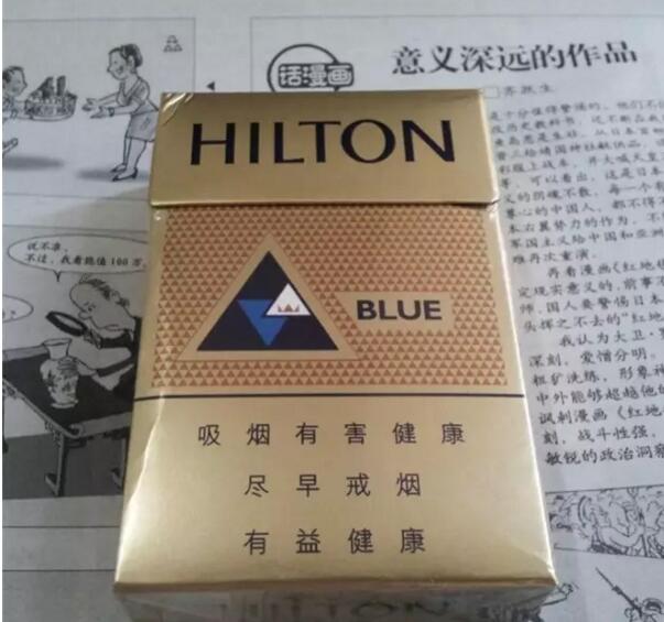 世界最受歡迎香煙排行，中國香煙未上榜