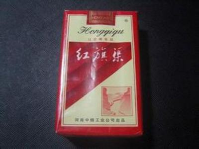 五元左右性價比很高的香煙，中南海值得擁有