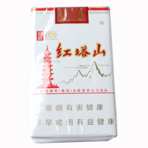 五元左右性價比很高的香煙，中南海值得擁有