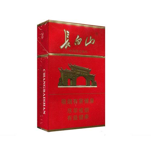 五元左右性價比很高的香煙，中南海值得擁有