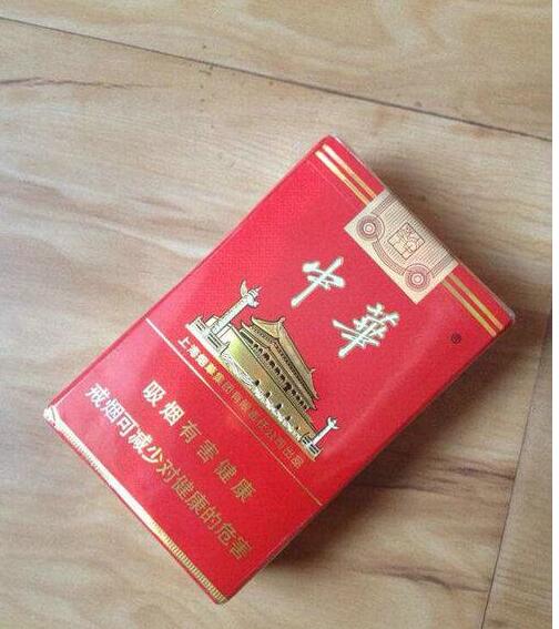 5元左右的上海香煙，大前門香煙歷久彌新