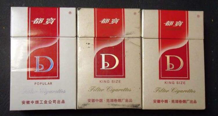 5元左右的混合型香煙，走國際路線