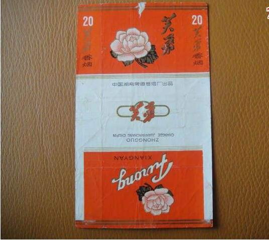 5元左右的芙蓉?zé)熡心男?，芙蓉軟紅你一定見過