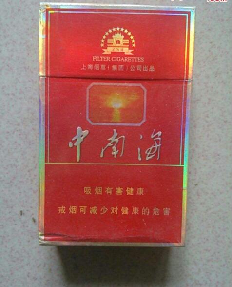 15元香煙排行榜，黃鶴樓(軟藍(lán))最受歡迎