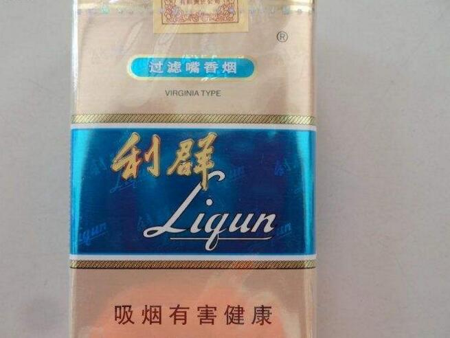 15元香煙排行榜，黃鶴樓(軟藍(lán))最受歡迎