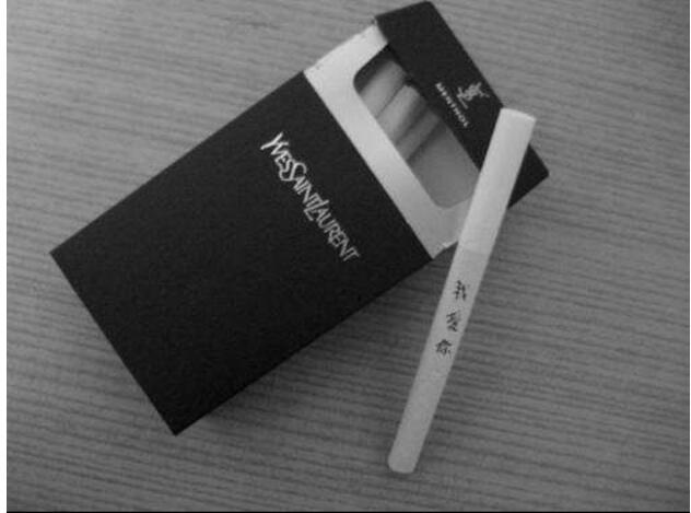 10元進(jìn)口女士香煙排行榜，圣羅蘭香煙你見過嗎