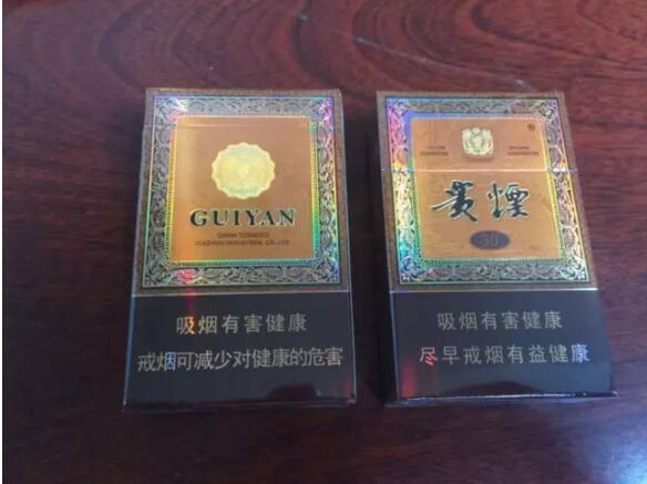 國產(chǎn)中高檔香煙排行榜，云煙占據(jù)主要市場