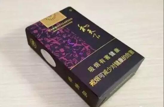 國產(chǎn)中高檔香煙排行榜，云煙占據(jù)主要市場