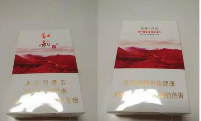 國產(chǎn)中高檔香煙排行榜，云煙占據(jù)主要市場