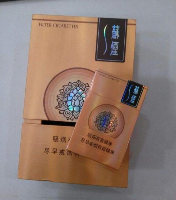 國產(chǎn)中高檔香煙排行榜，云煙占據(jù)主要市場