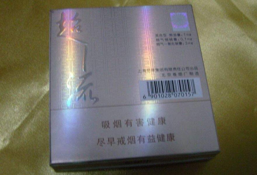 國產(chǎn)中高檔香煙排行榜，云煙占據(jù)主要市場