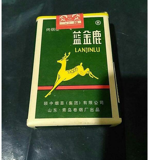 10元國產(chǎn)女士香煙排行榜，泰山心悅走出第一步