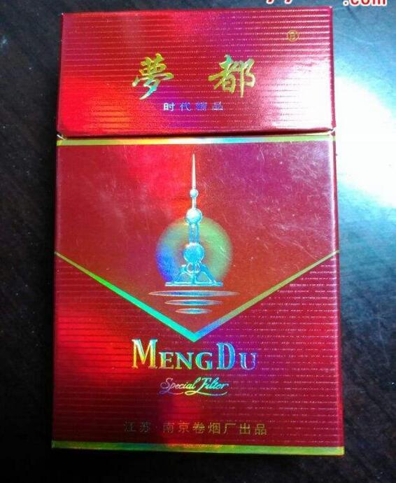 10元國產(chǎn)女士香煙排行榜，泰山心悅走出第一步