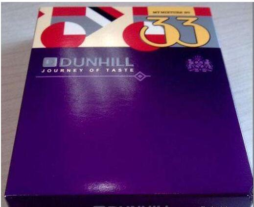 10元混合型進(jìn)口香煙排行榜，萬寶路最受歡迎