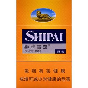 10元左右雪茄煙有哪些，雪茄如情人