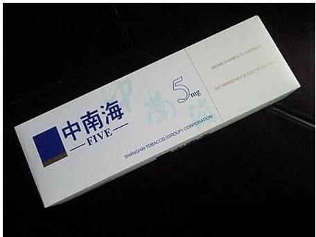 10元左右的中南海香煙有哪些，最炫民族風(fēng)