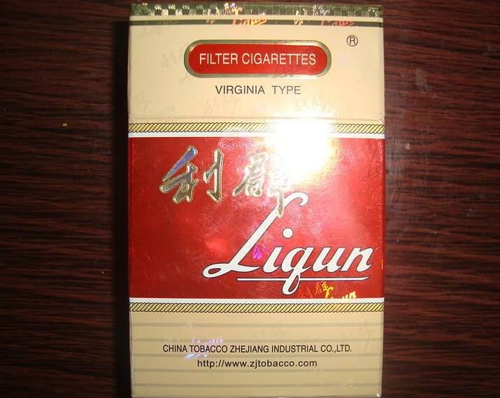 10元左右的利群香煙有哪些，利群也走平民路線