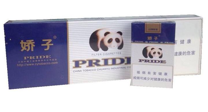 10元左右的嬌子香煙有哪些，女士香煙品牌