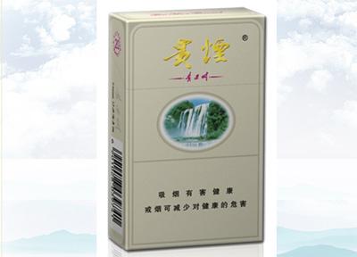 15元左右的貴煙有哪些，貴煙最會玩跨界