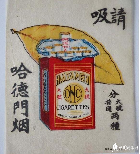 民國時(shí)期香煙排行榜，諜戰(zhàn)劇標(biāo)配老刀牌香煙