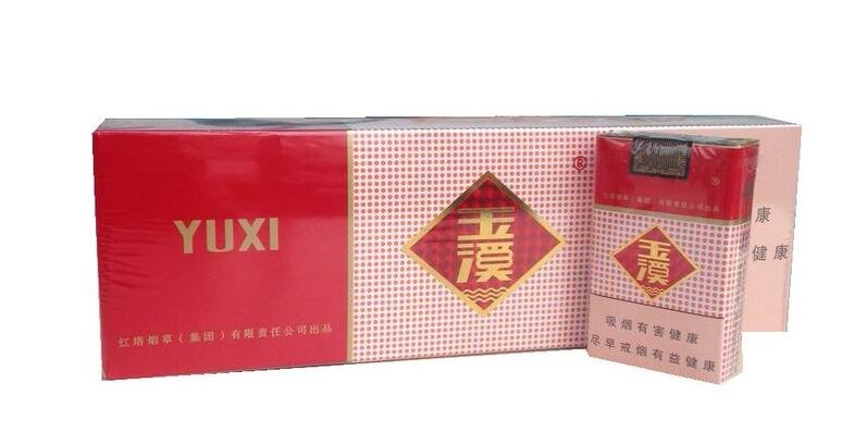 紅塔集團有什么煙，紅塔集團煙草領(lǐng)導(dǎo)品牌
