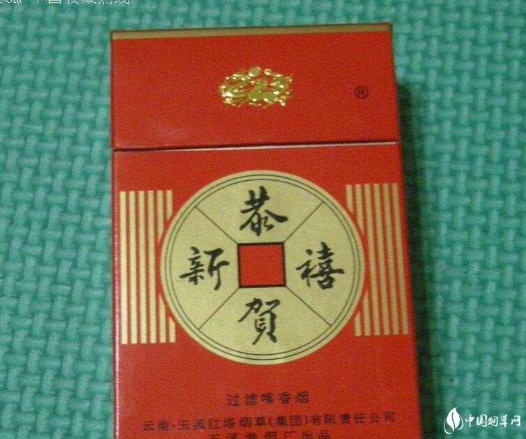 紅塔集團有什么煙，紅塔集團煙草領(lǐng)導(dǎo)品牌
