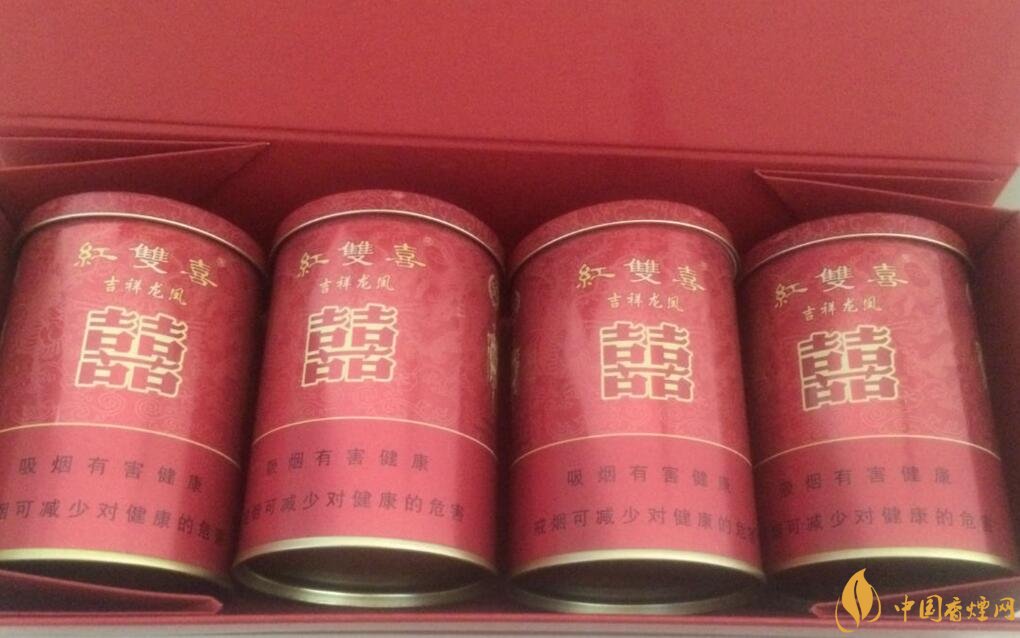 紅雙喜香煙有幾種，上海紅雙喜是長子