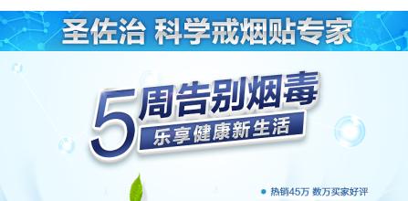 戒煙糖哪個(gè)牌子好，戒煙糖品牌排行