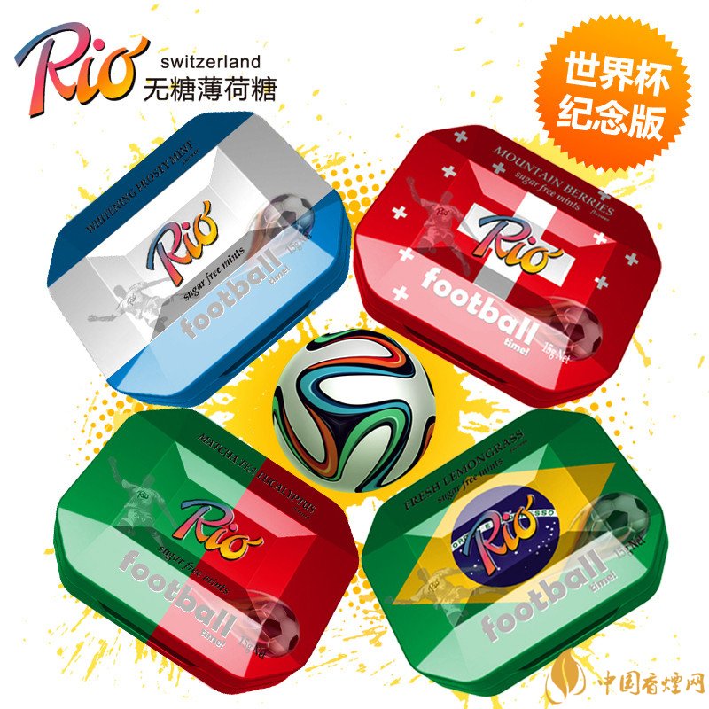 戒煙糖哪個(gè)牌子好，戒煙糖品牌排行