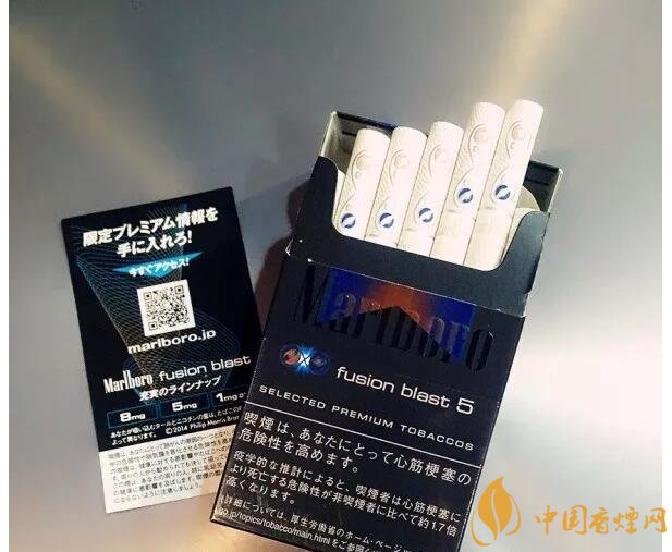 萬寶路爆珠有幾種，萬寶路爆珠多少錢