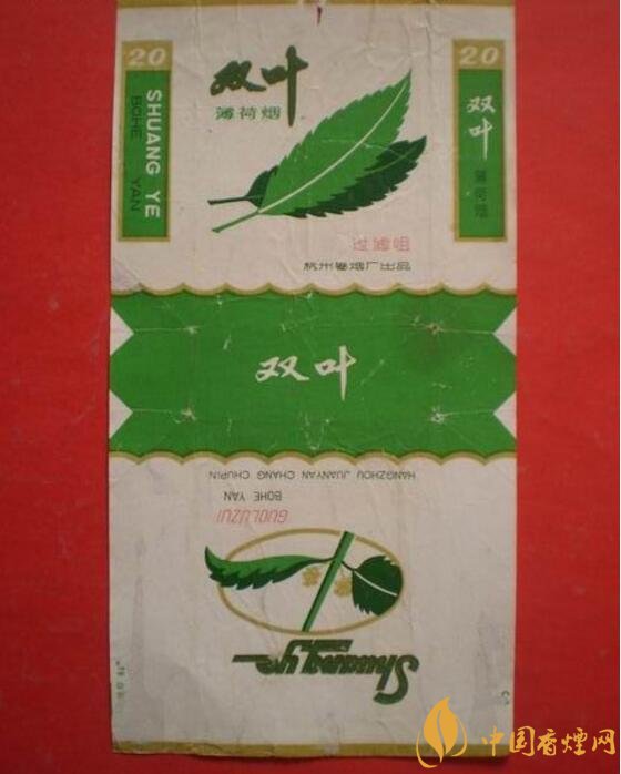 中國最便宜香煙排行榜，大前門一直在堅守