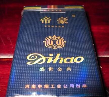 帝豪盛世金典怎么樣體驗藍(lán)色之魅