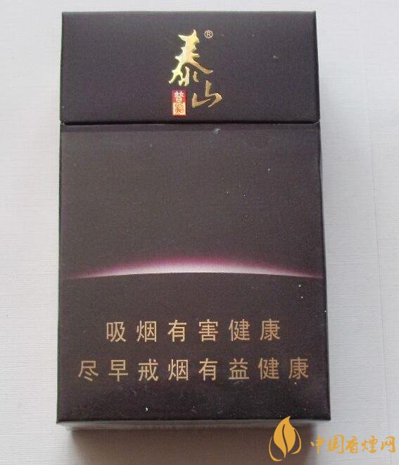 泰山香煙價(jià)格多少，泰山高端香煙系列價(jià)格