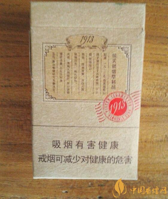 泰山香煙價(jià)格多少，泰山高端香煙系列價(jià)格