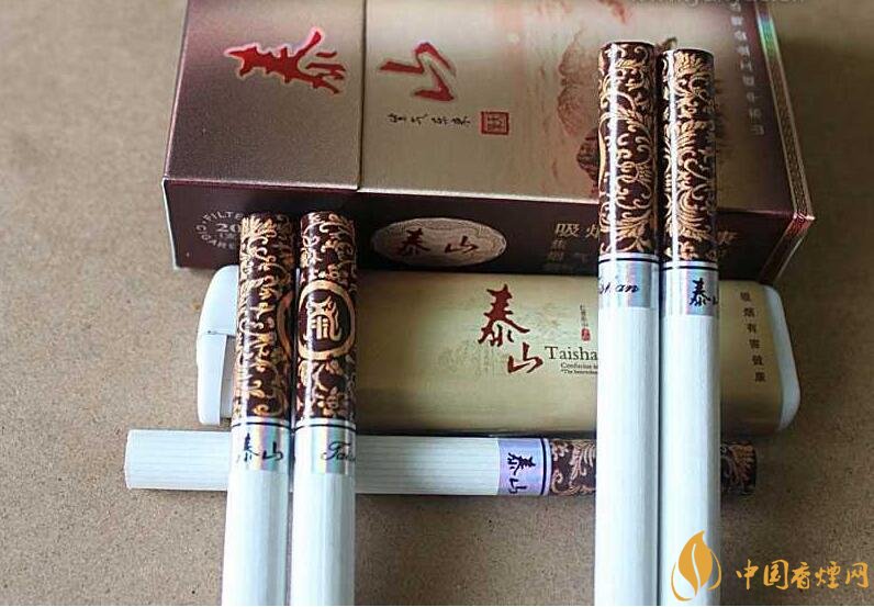 泰山香煙價(jià)格多少，泰山高端香煙系列價(jià)格