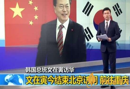 2017天子金香煙突破十萬(wàn)箱 韓國(guó)總統(tǒng)到重慶為渝煙？