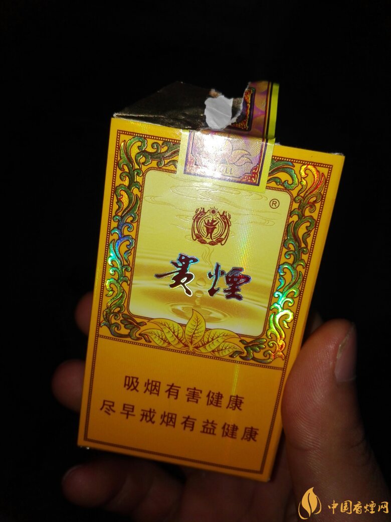 中高檔貴煙價格表及圖片，主打國酒香系列