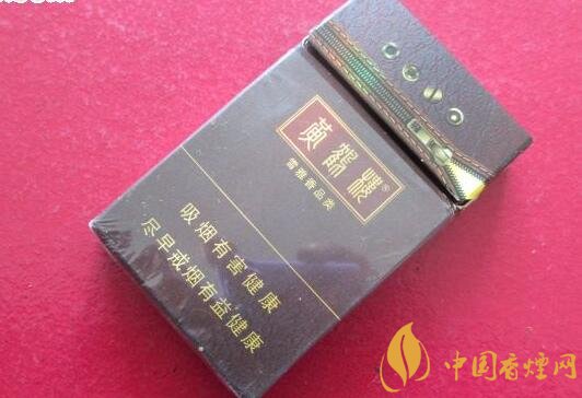 20元左右的黃鶴樓價(jià)格表及圖片，天賜淡雅香