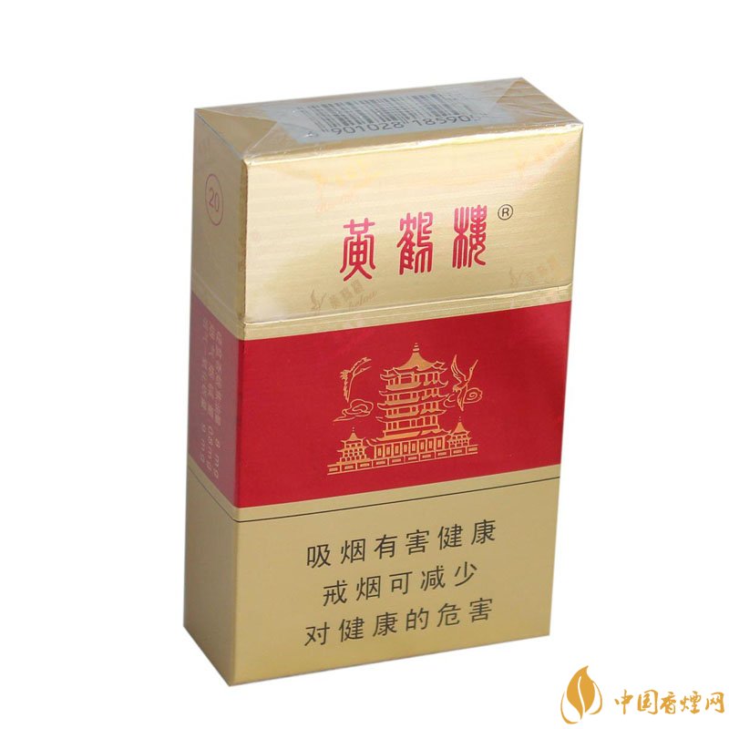 20元左右的黃鶴樓價(jià)格表及圖片，天賜淡雅香