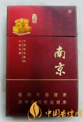 20元左右云煙價格表及圖片，低調(diào)務實的代表