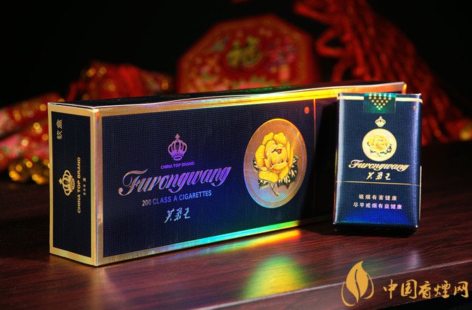 給領(lǐng)導(dǎo)送禮送什么香煙最好，價(jià)格實(shí)惠上檔次