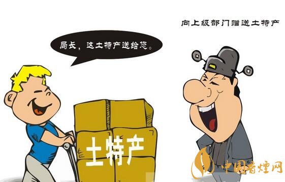 給領(lǐng)導(dǎo)送禮送什么香煙最好，價(jià)格實(shí)惠上檔次