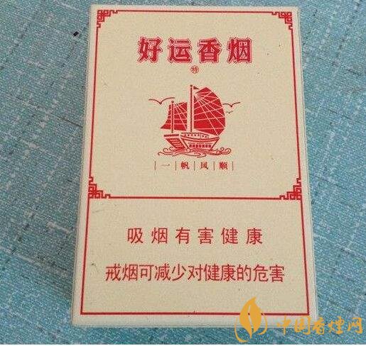 給長(zhǎng)輩送禮送什么香煙好，黃鶴樓祝福寓意好
