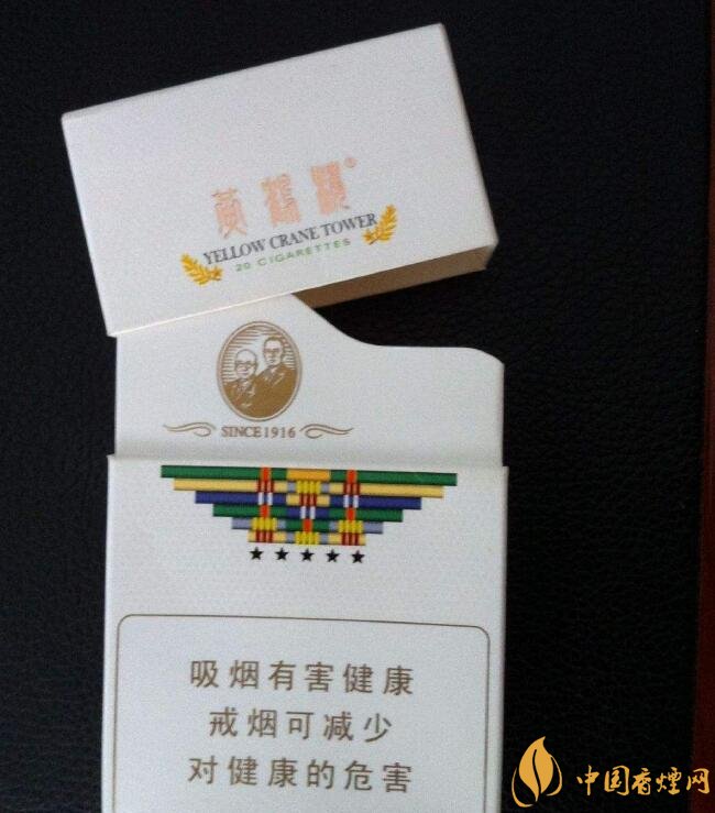 國產(chǎn)爆珠煙價格表，萬寶路爆珠并不是唯一