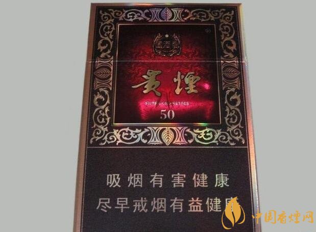 國產(chǎn)爆珠煙價格表，萬寶路爆珠并不是唯一