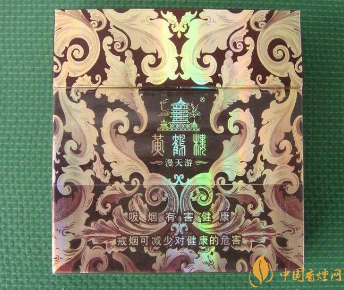 國產(chǎn)爆珠煙價格表，萬寶路爆珠并不是唯一