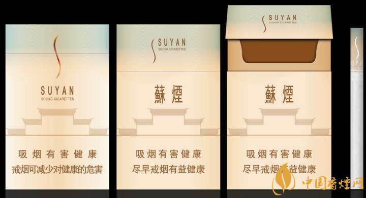 煙草專(zhuān)業(yè)大學(xué)排名，煙草專(zhuān)業(yè)就業(yè)前景好