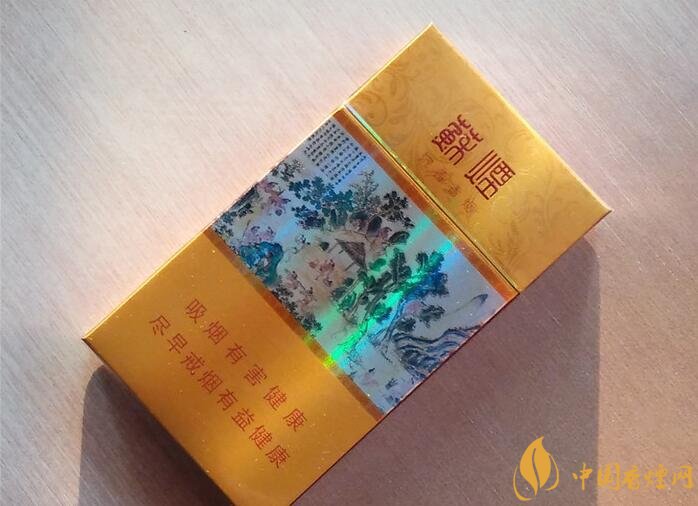 高檔細支香煙價格表及圖片，南京煙受到追捧