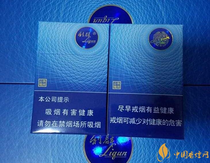 高檔細支香煙價格表及圖片，南京煙受到追捧