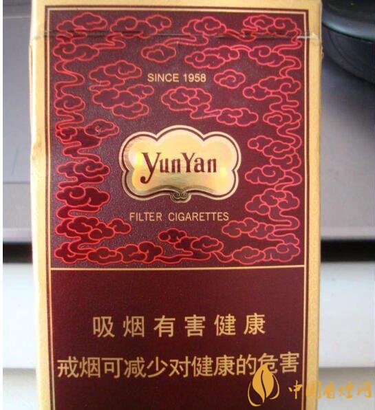 20左右細支香煙哪個好，南京炫赫門銷量最好